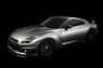 Тюнинг обвес «Wald Black Bison» на Nissan GT-R