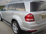 Фендера - расширители колесных арок AMG для Mercedes GL X164 с 08/09