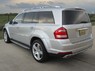 Фендера - расширители колесных арок AMG для Mercedes GL X164 с 08/09