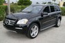 Фендера - расширители колесных арок AMG для Mercedes GL X164 с 08/09