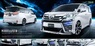 Обвес "Modellista" Toyota Vellfire H30 2017~